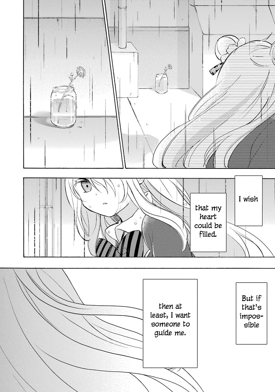 Happy Sugar Life Chapter 30.5 #13