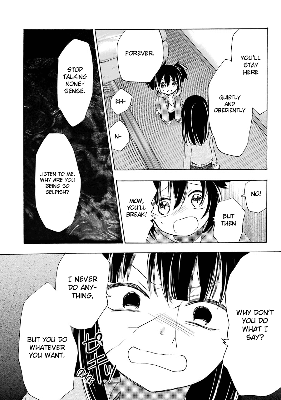 Happy Sugar Life Chapter 31 #26