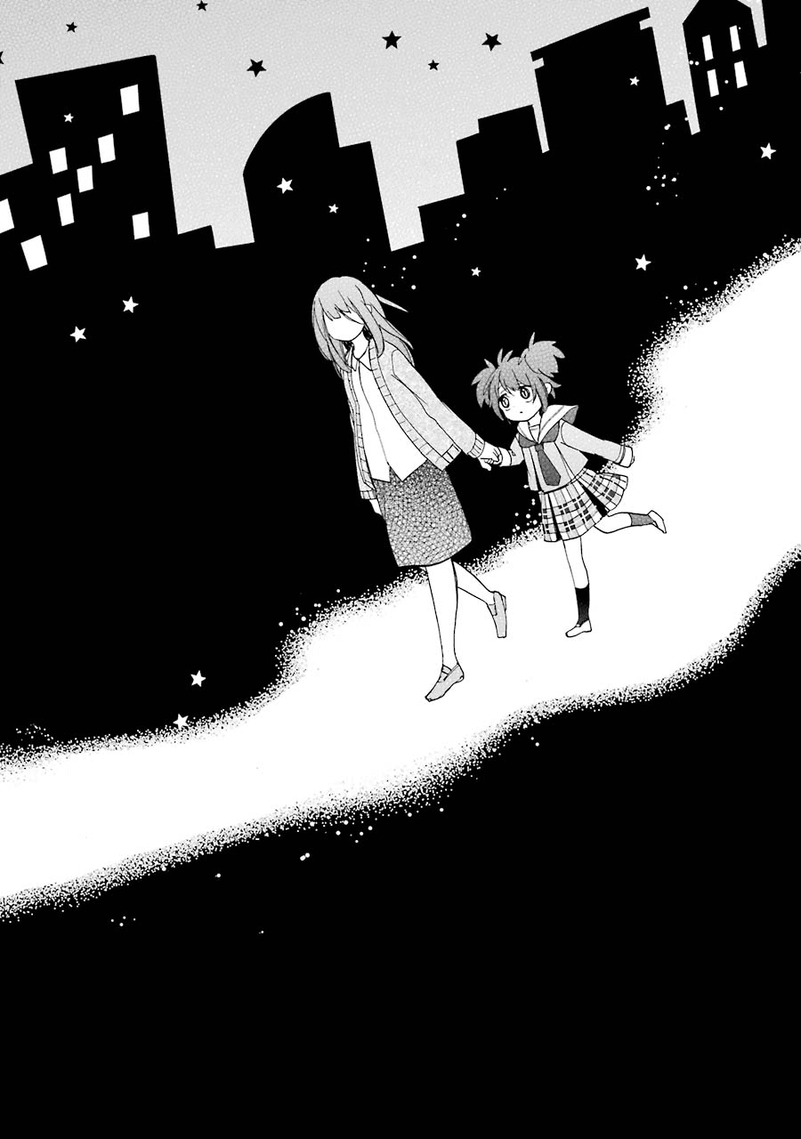 Happy Sugar Life Chapter 31 #32