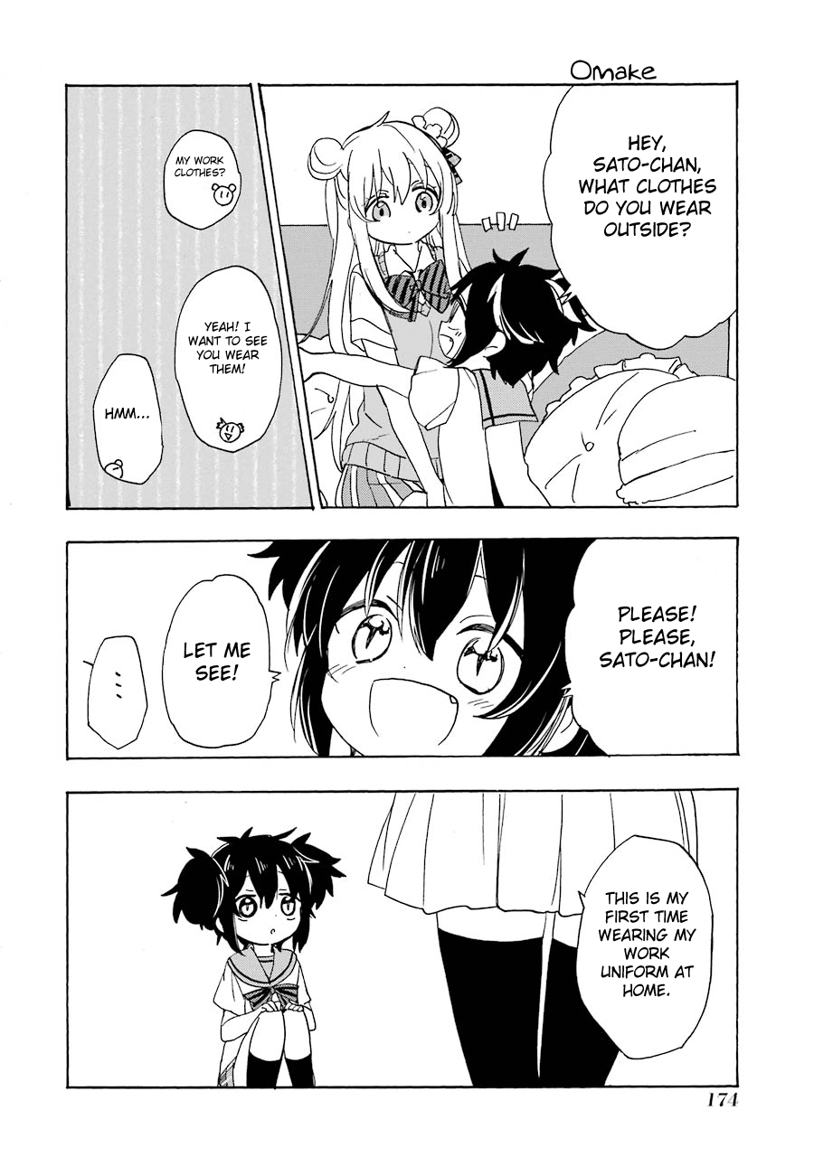 Happy Sugar Life Chapter 31 #56