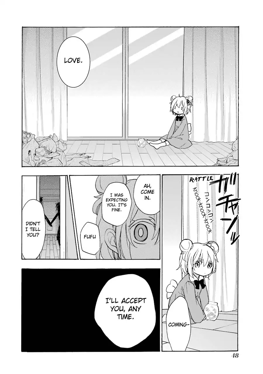 Happy Sugar Life Chapter 29.5 #3