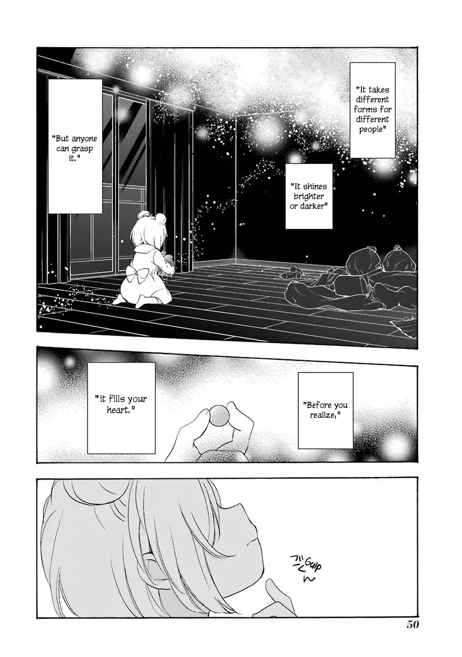 Happy Sugar Life Chapter 29.5 #5