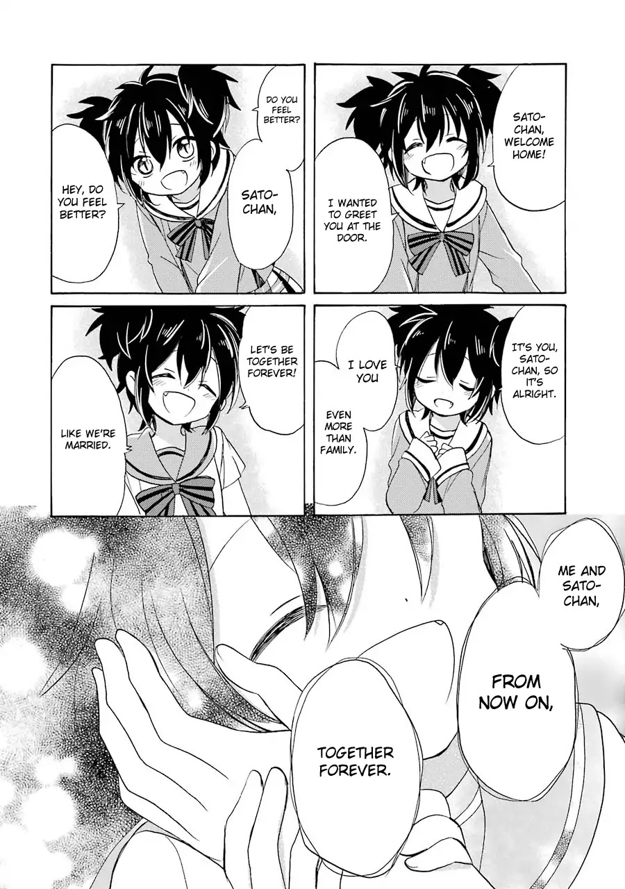 Happy Sugar Life Chapter 27 #3