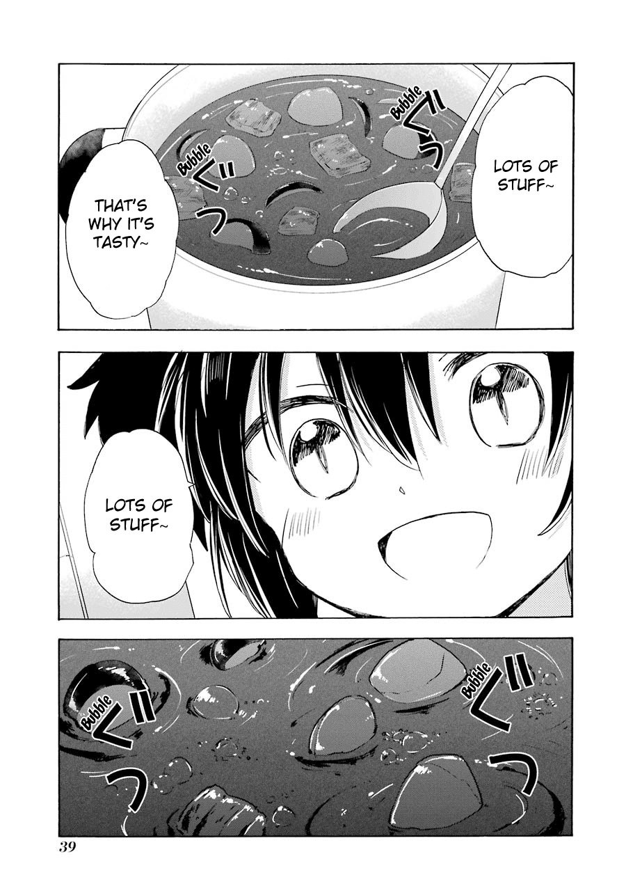 Happy Sugar Life Chapter 25 #11