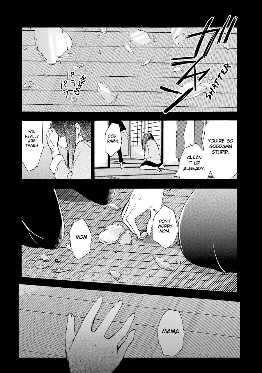 Happy Sugar Life Chapter 25 #16