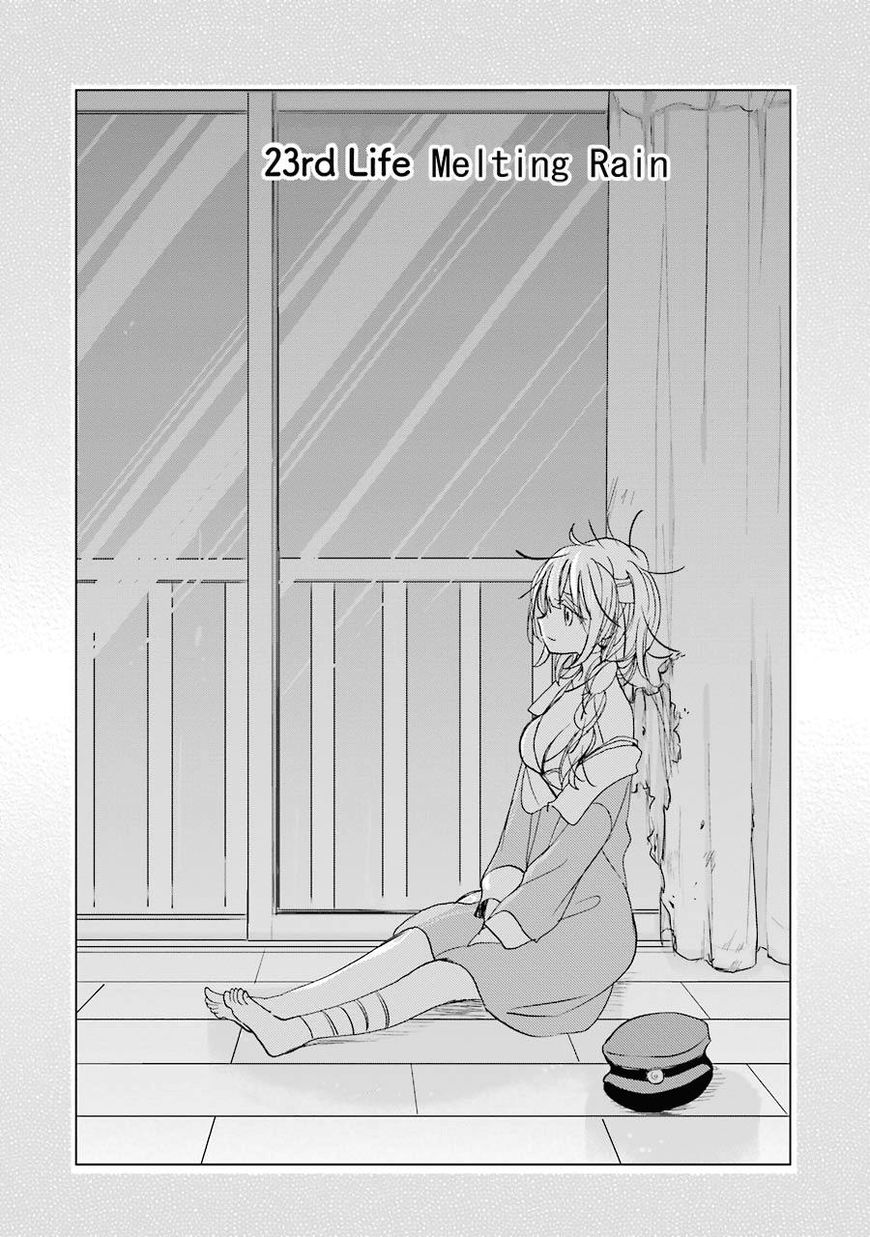 Happy Sugar Life Chapter 23 #4