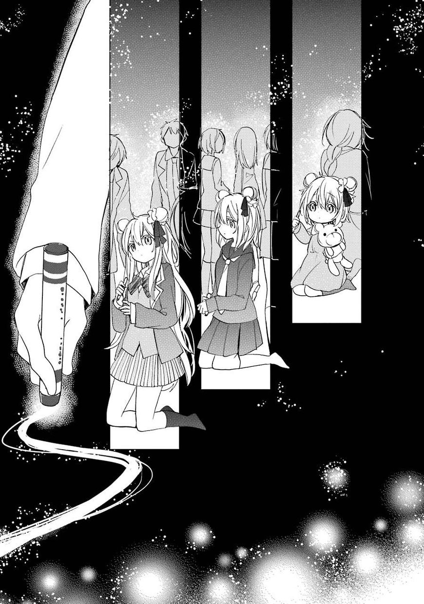 Happy Sugar Life Chapter 23 #13