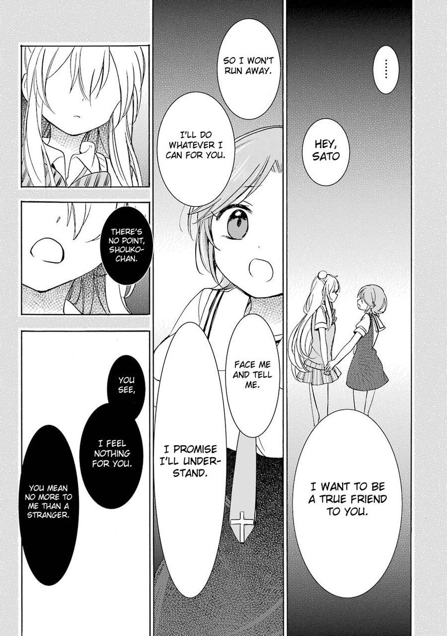 Happy Sugar Life Chapter 23 #34