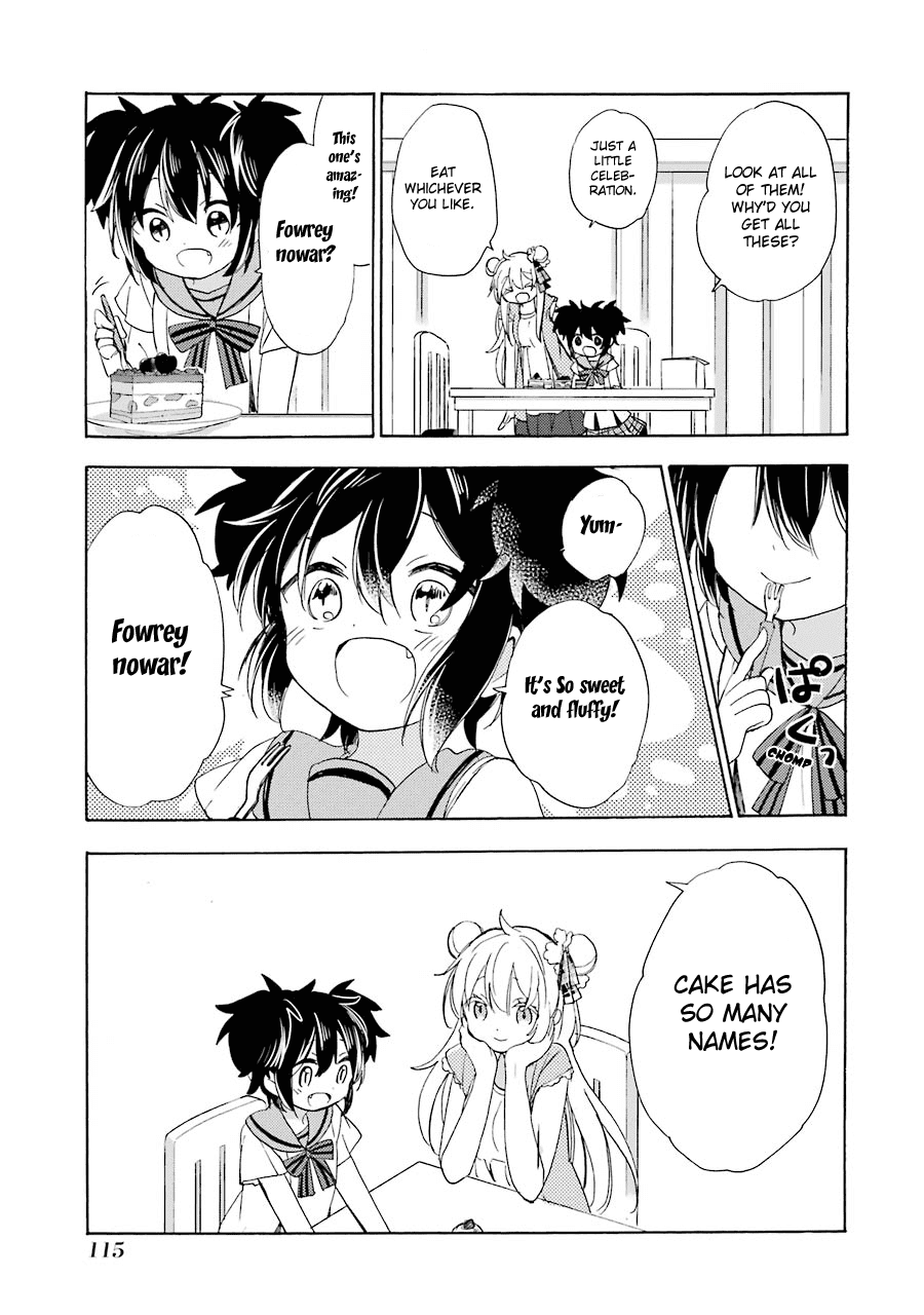 Happy Sugar Life Chapter 22 #12