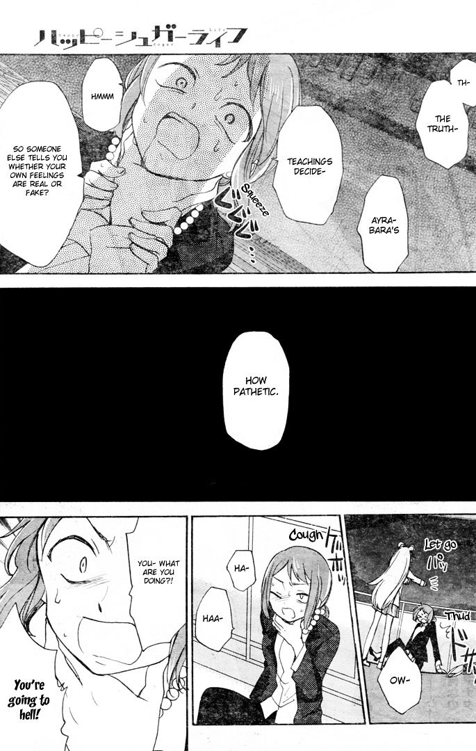 Happy Sugar Life Chapter 19.5 #28