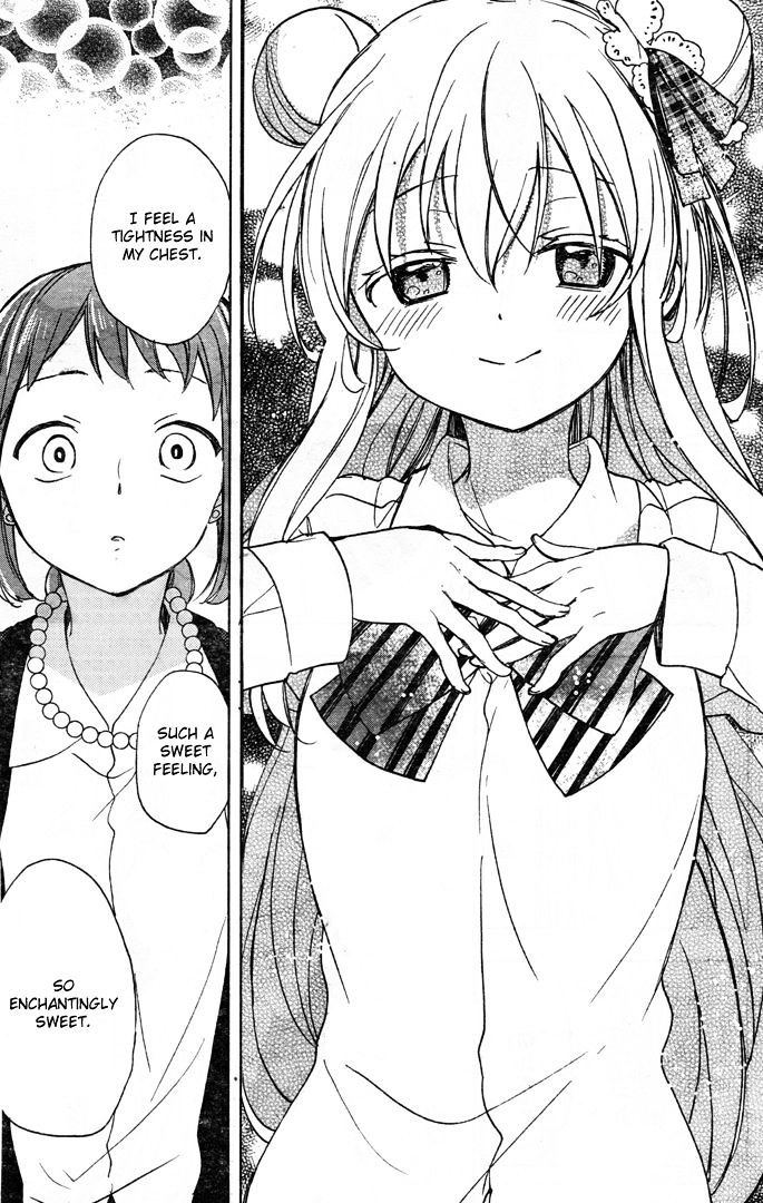 Happy Sugar Life Chapter 19.5 #31