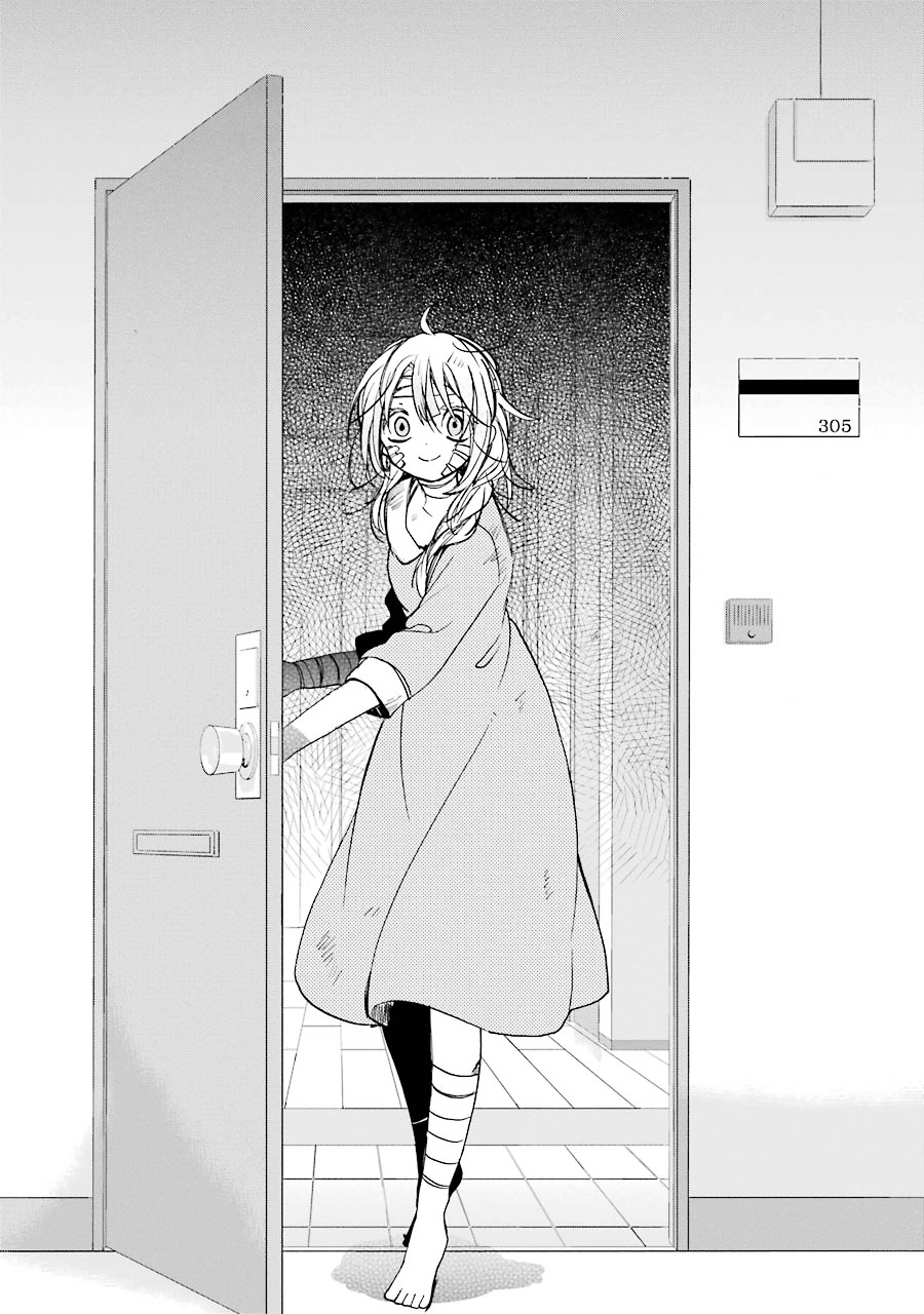 Happy Sugar Life Chapter 17 #6