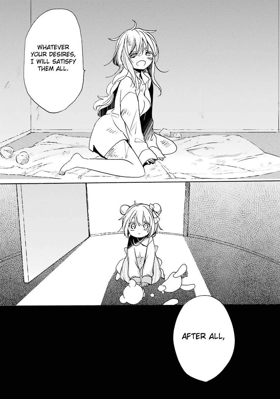 Happy Sugar Life Chapter 17 #30