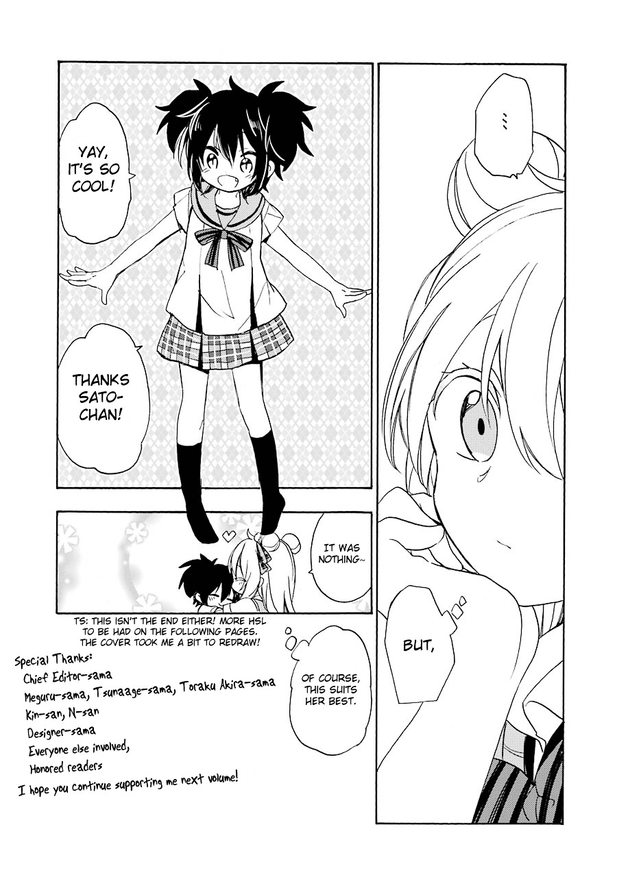 Happy Sugar Life Chapter 17 #61