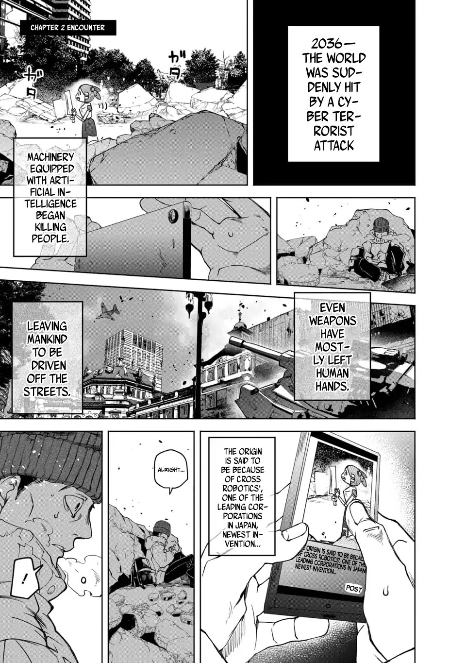 Meshia No Tettsui Chapter 2 #1