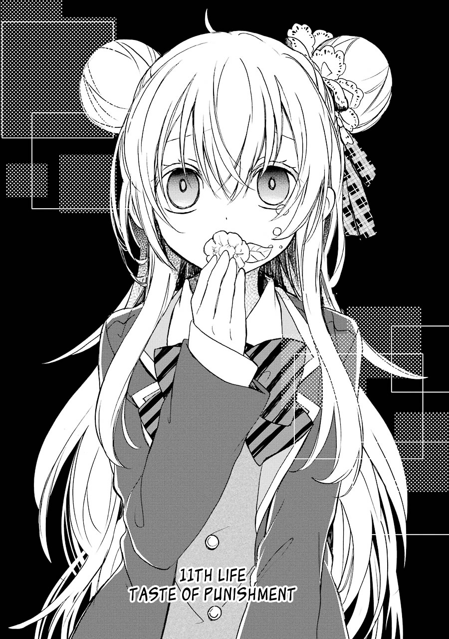 Happy Sugar Life Chapter 11 #5