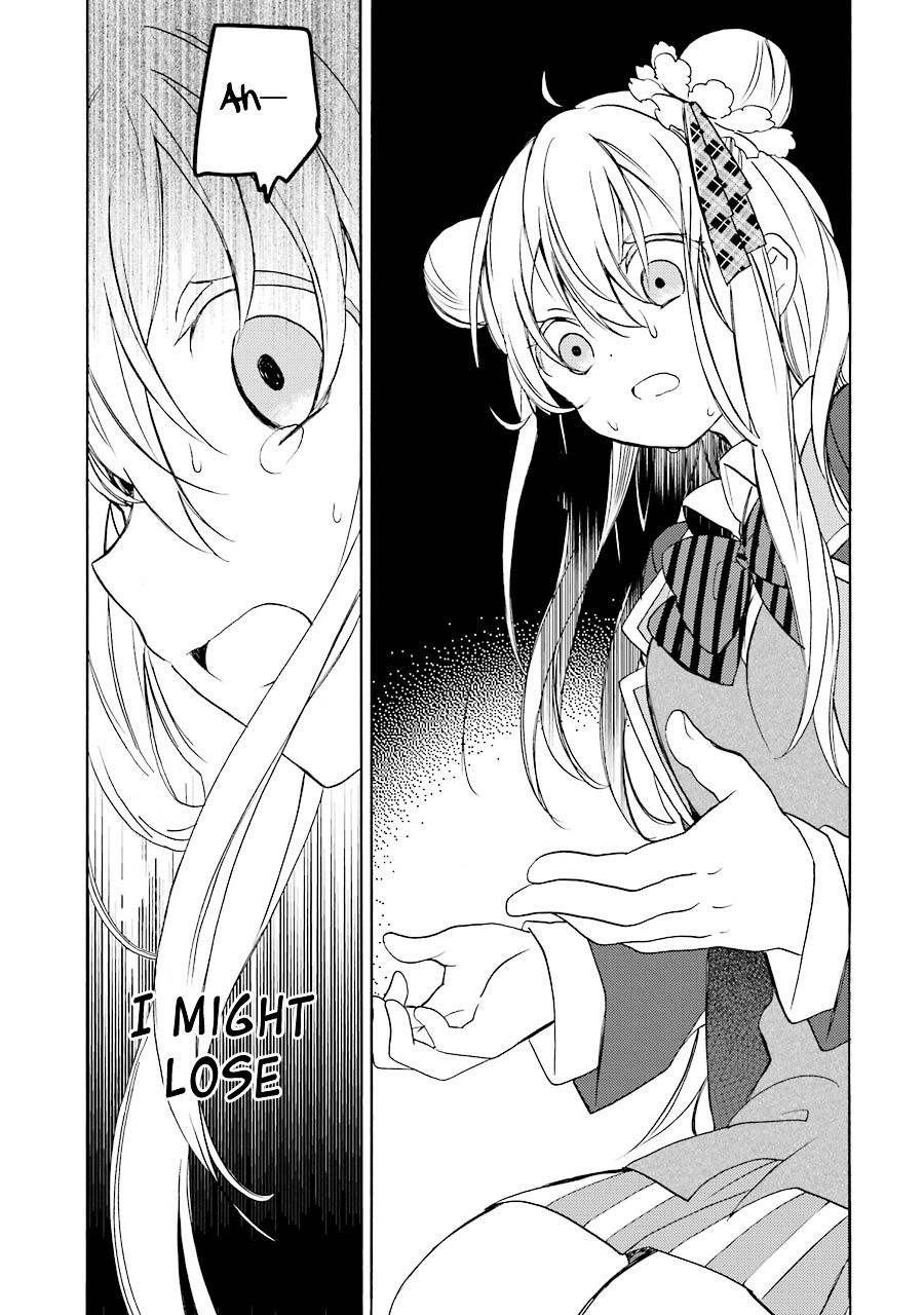 Happy Sugar Life Chapter 11 #10