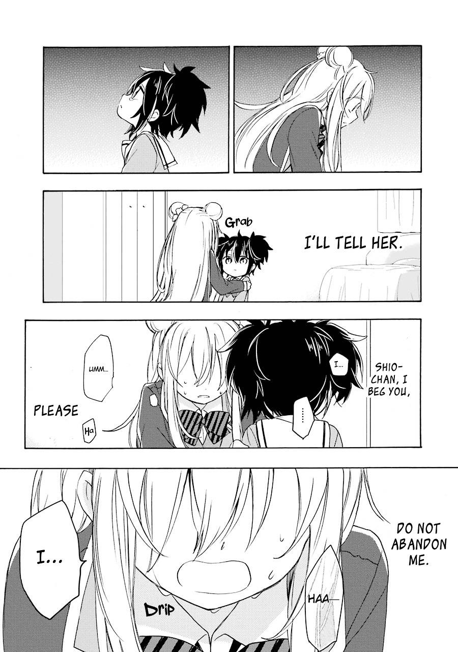 Happy Sugar Life Chapter 11 #15