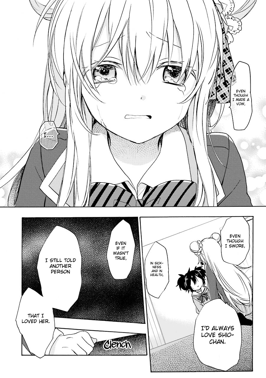 Happy Sugar Life Chapter 11 #17