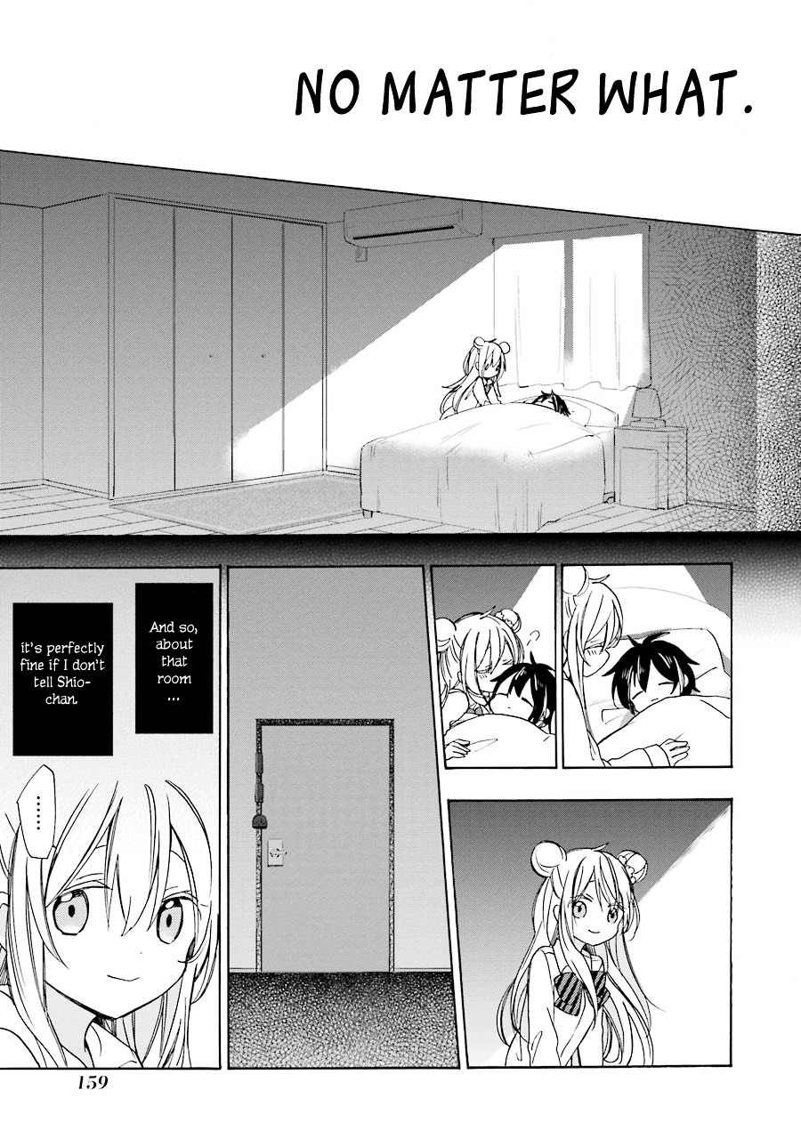 Happy Sugar Life Chapter 11 #32