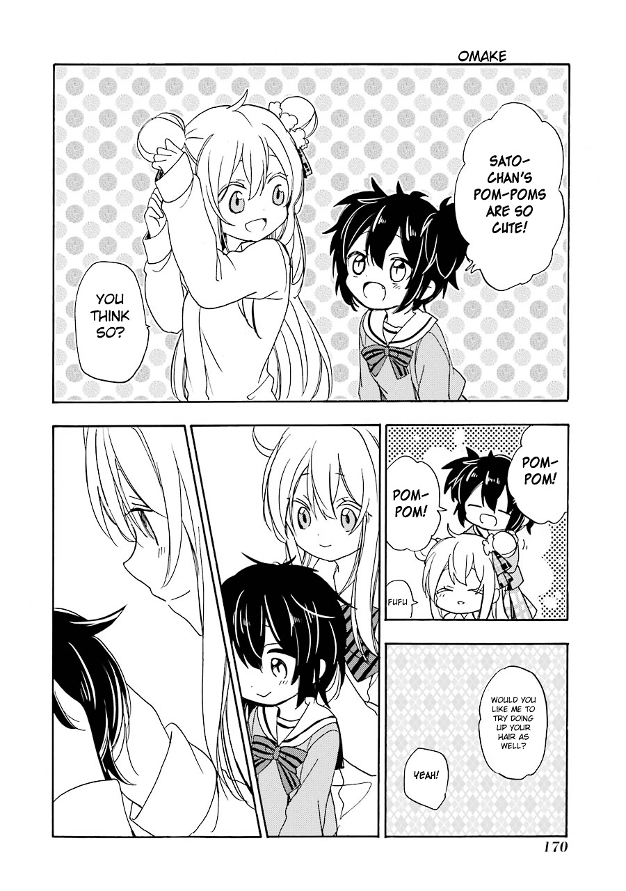 Happy Sugar Life Chapter 11 #42