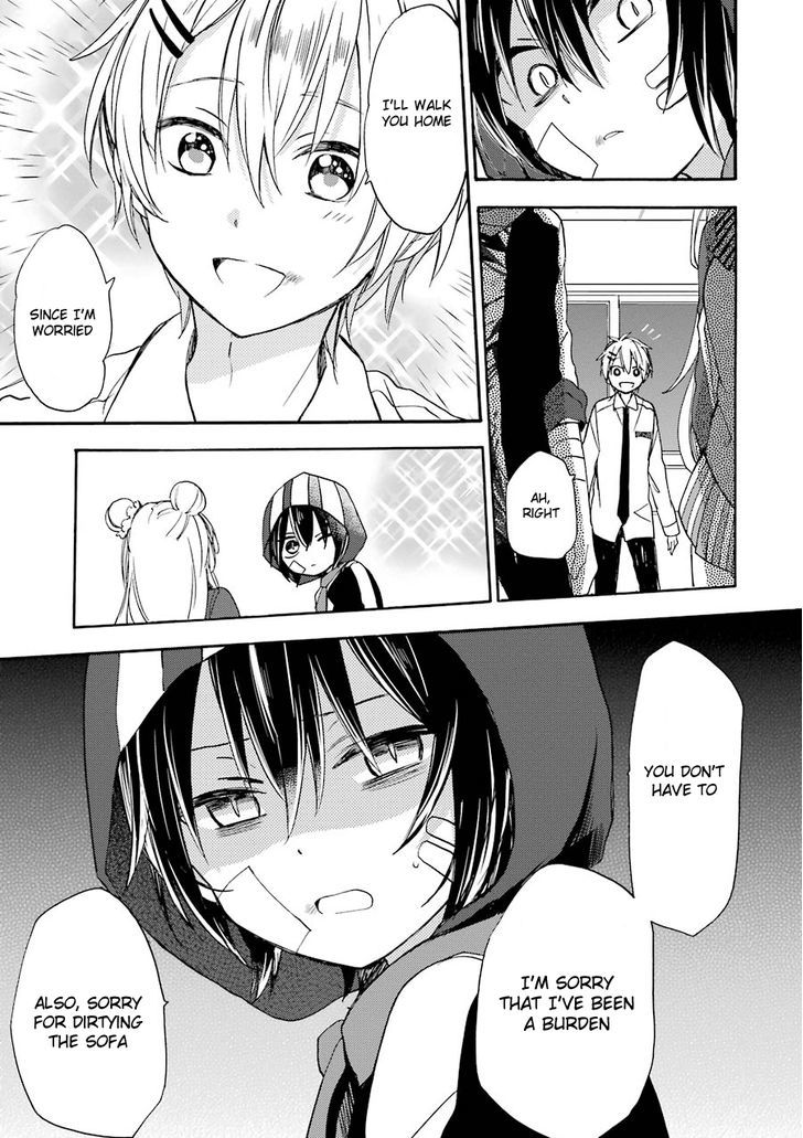 Happy Sugar Life Chapter 5 #13