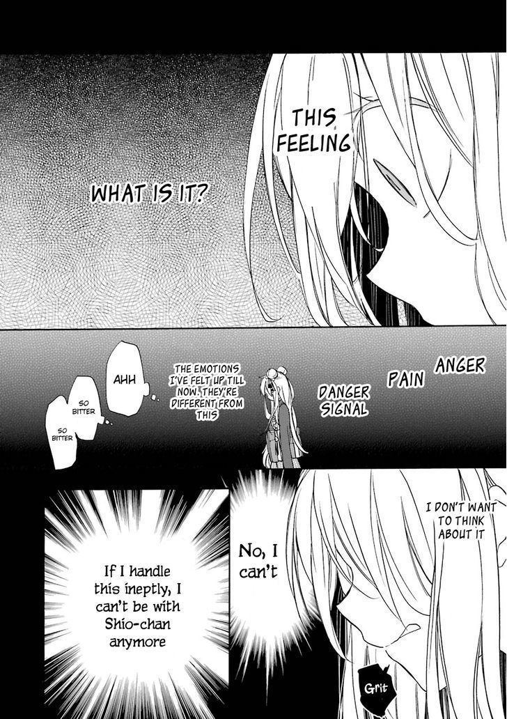 Happy Sugar Life Chapter 5 #18