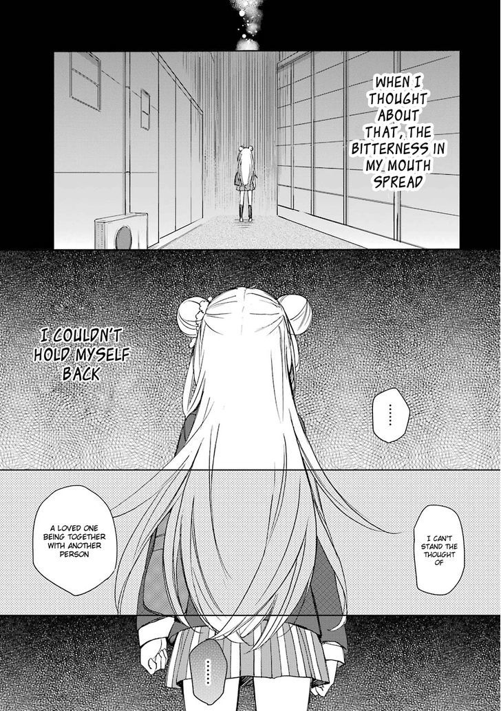 Happy Sugar Life Chapter 5 #20