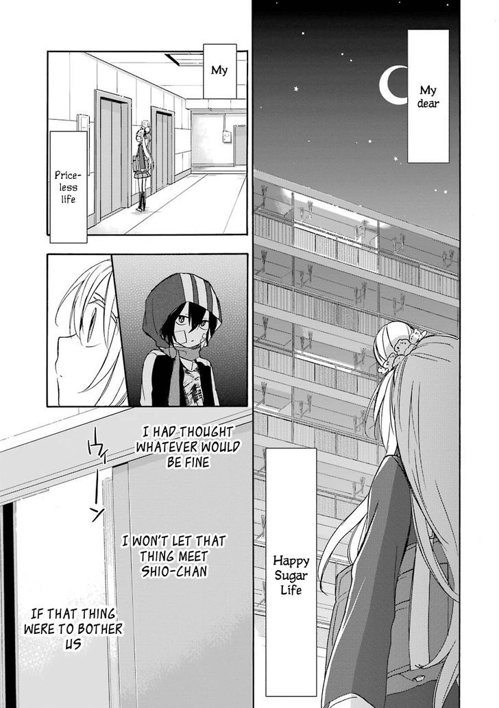 Happy Sugar Life Chapter 5 #27