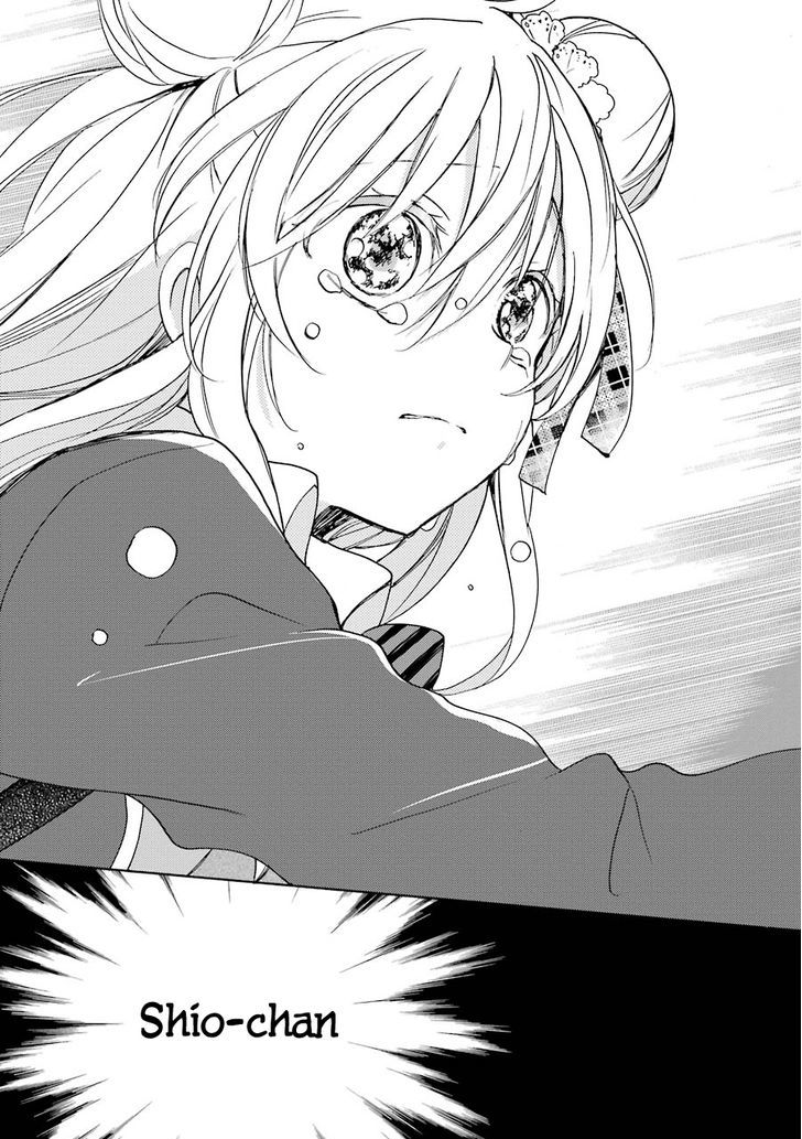 Happy Sugar Life Chapter 5 #34