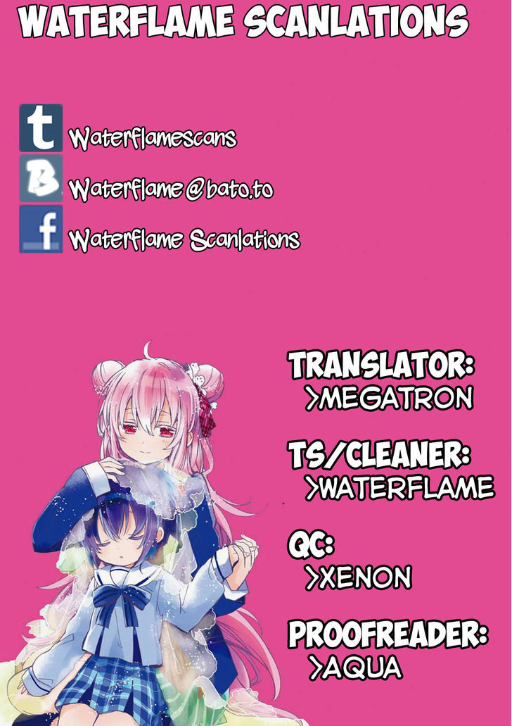 Happy Sugar Life Chapter 1 #1