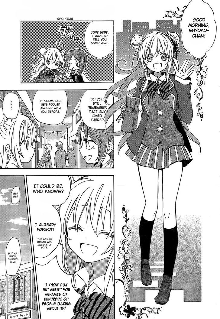 Happy Sugar Life Chapter 1 #6