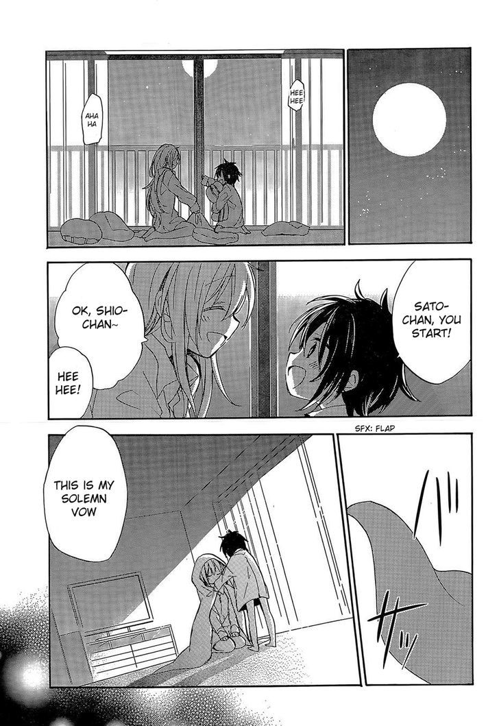 Happy Sugar Life Chapter 1 #16