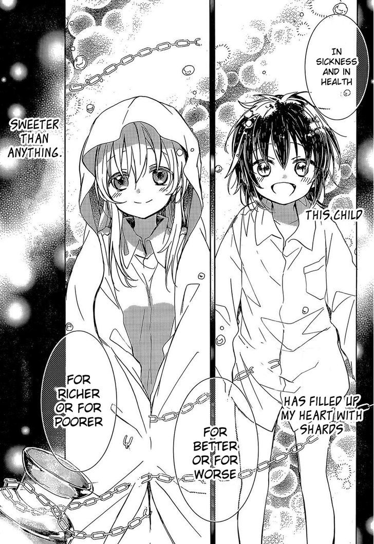 Happy Sugar Life Chapter 1 #17