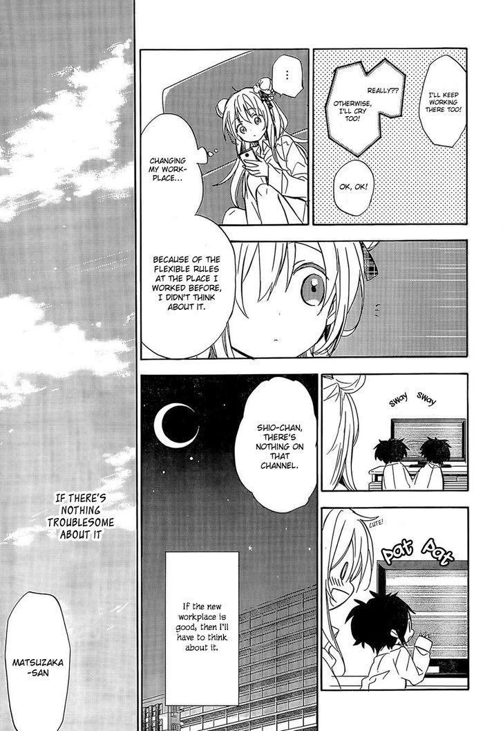 Happy Sugar Life Chapter 1 #26