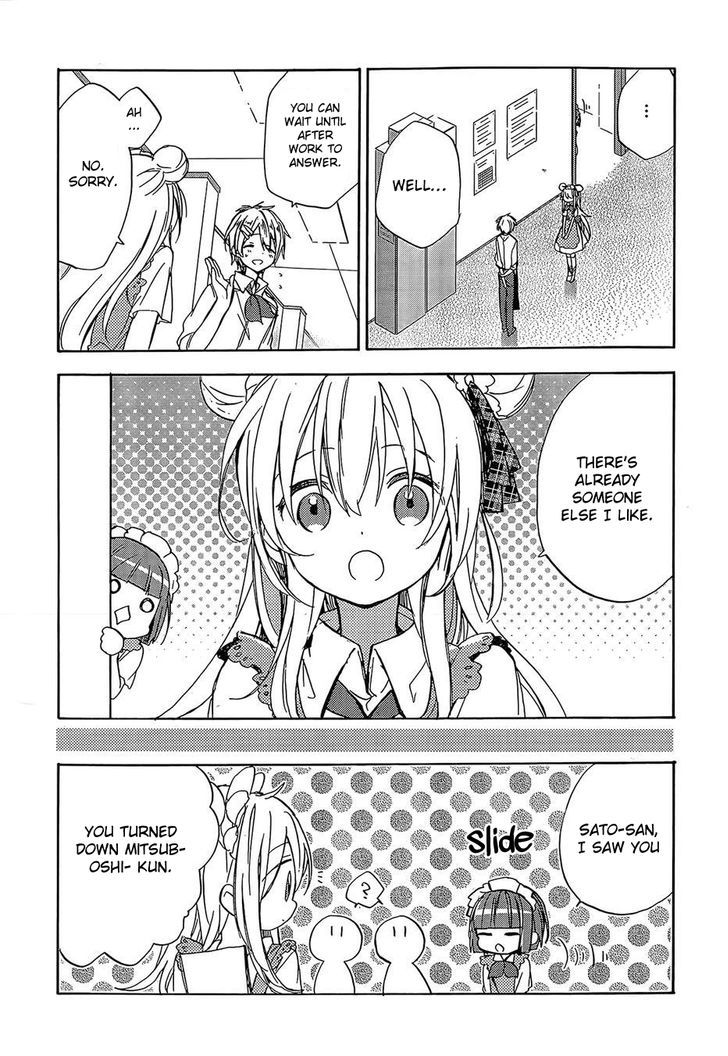 Happy Sugar Life Chapter 1 #28