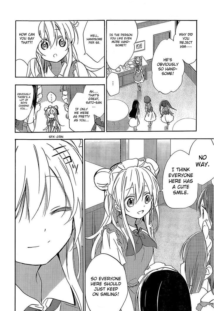 Happy Sugar Life Chapter 1 #29