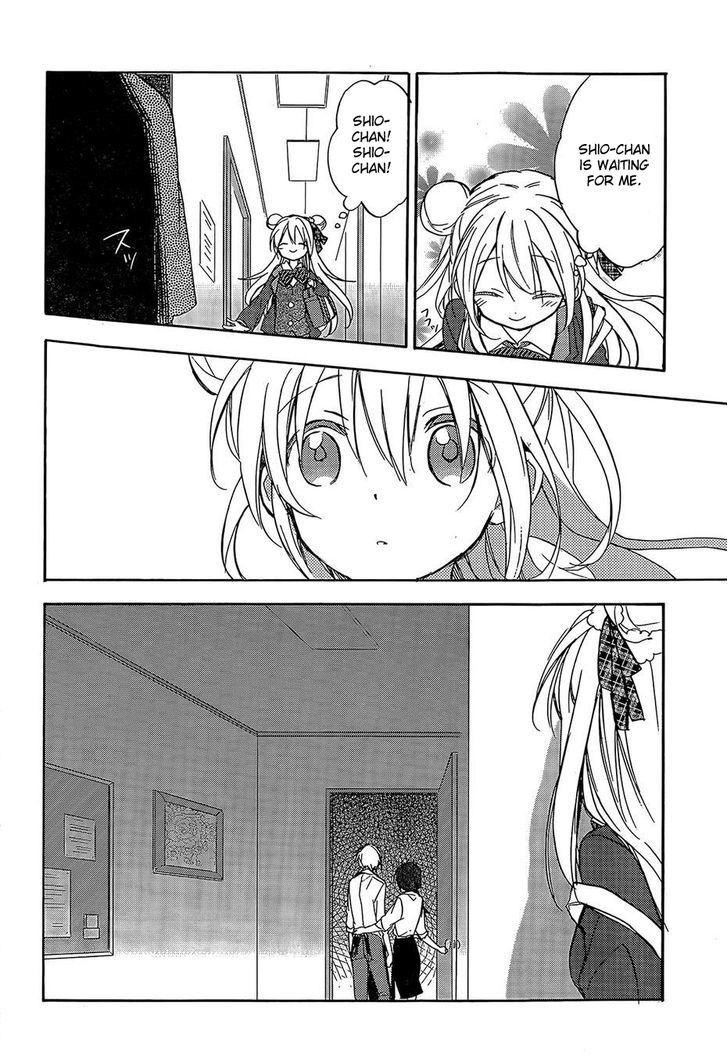 Happy Sugar Life Chapter 1 #31