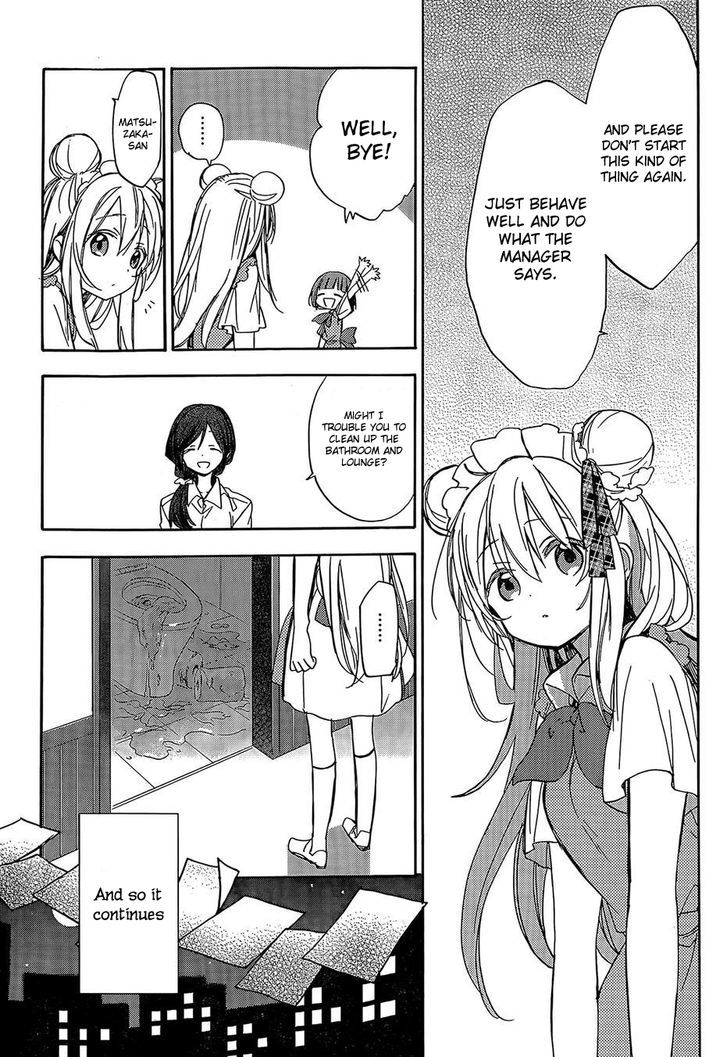 Happy Sugar Life Chapter 1 #37