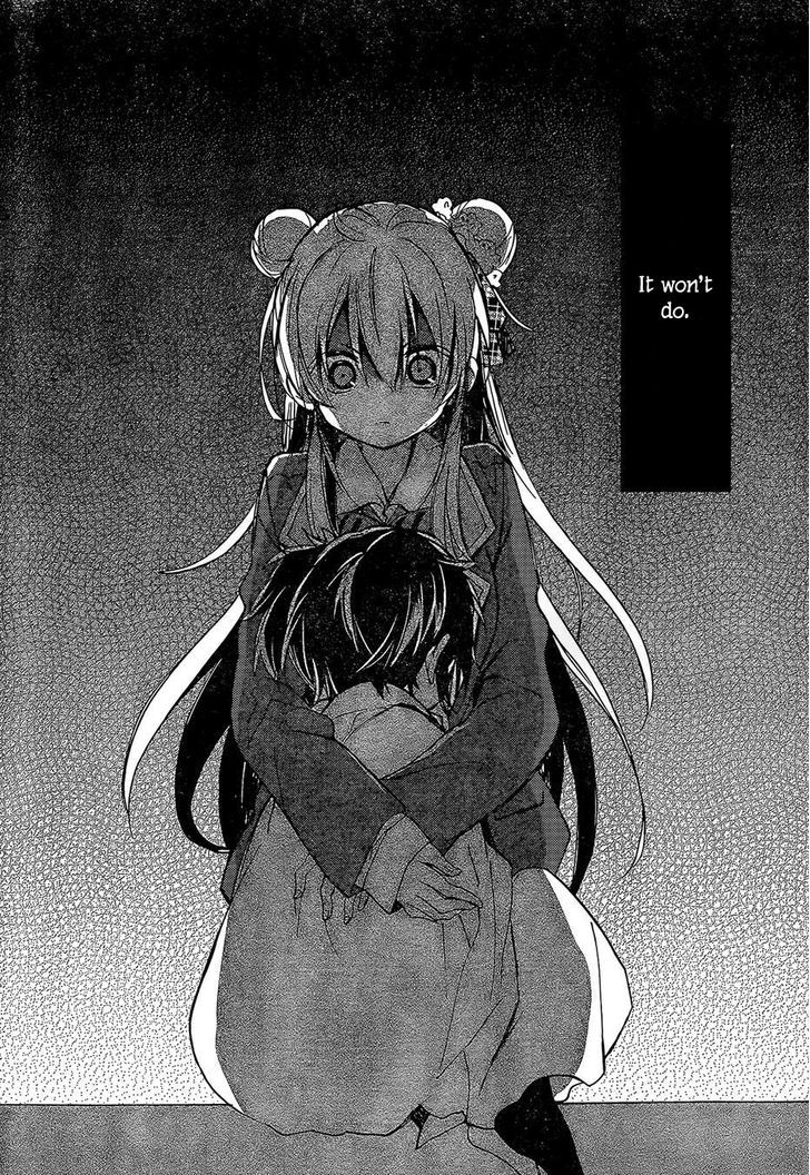 Happy Sugar Life Chapter 1 #41