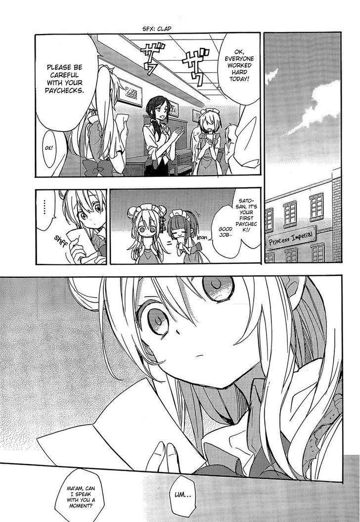 Happy Sugar Life Chapter 1 #42