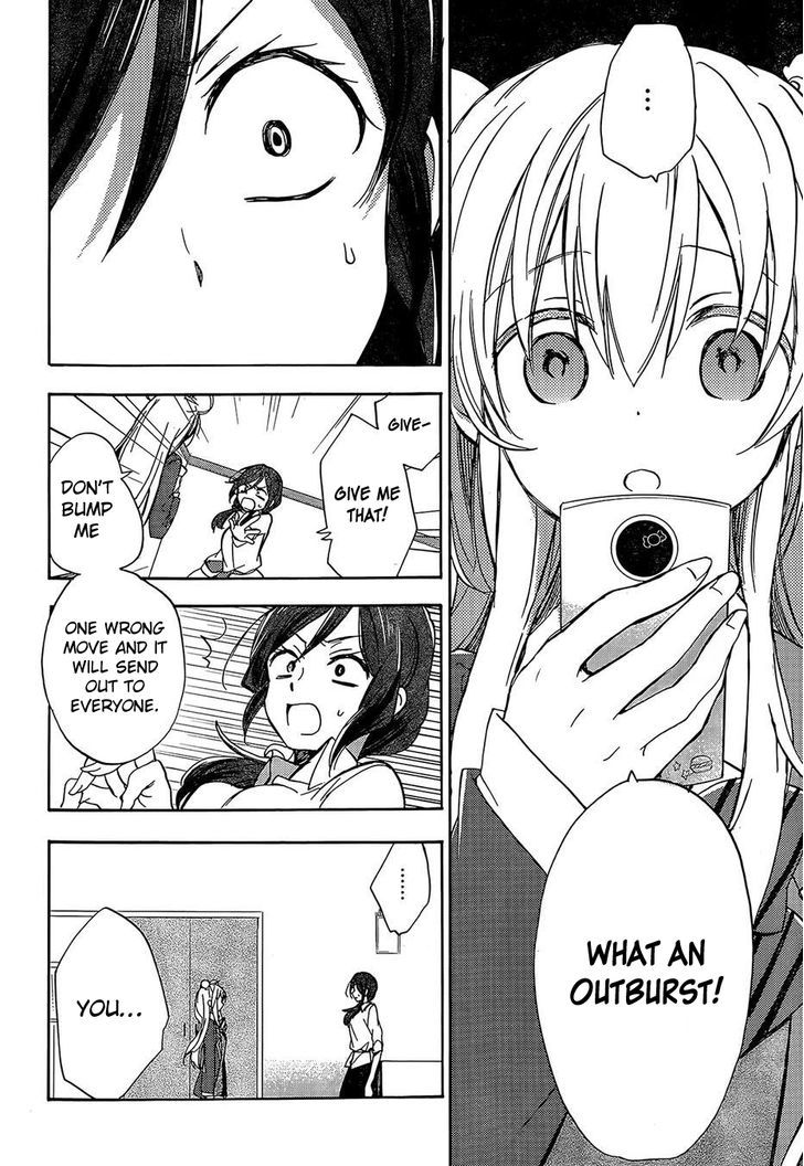 Happy Sugar Life Chapter 1 #53