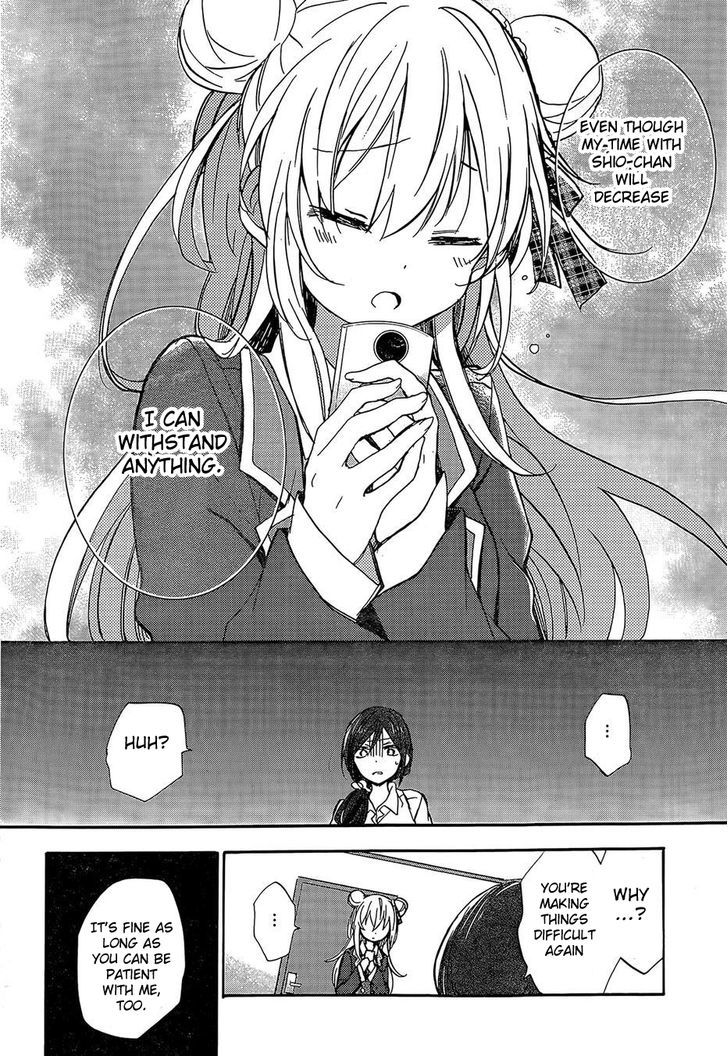 Happy Sugar Life Chapter 1 #55