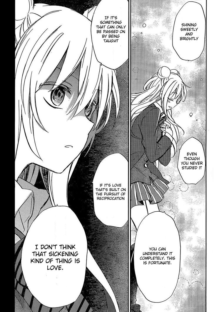 Happy Sugar Life Chapter 1 #57