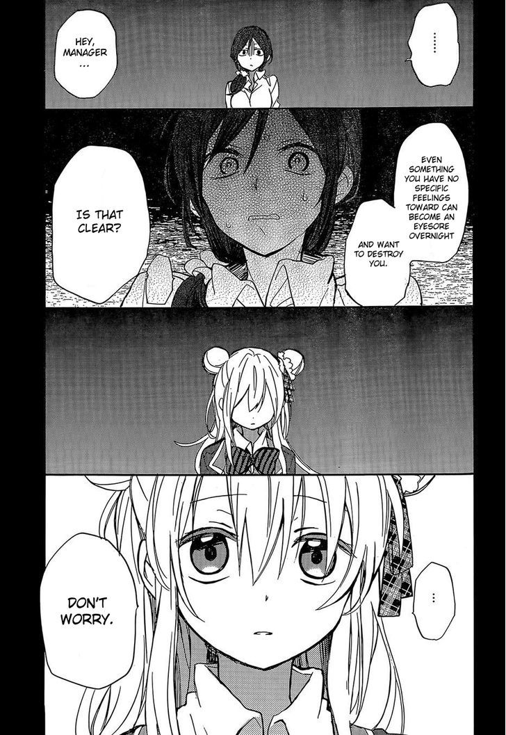 Happy Sugar Life Chapter 1 #58