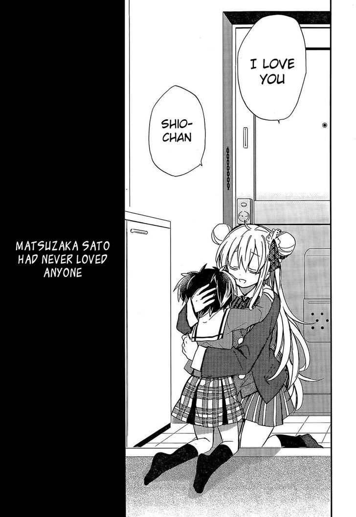 Happy Sugar Life Chapter 1 #64