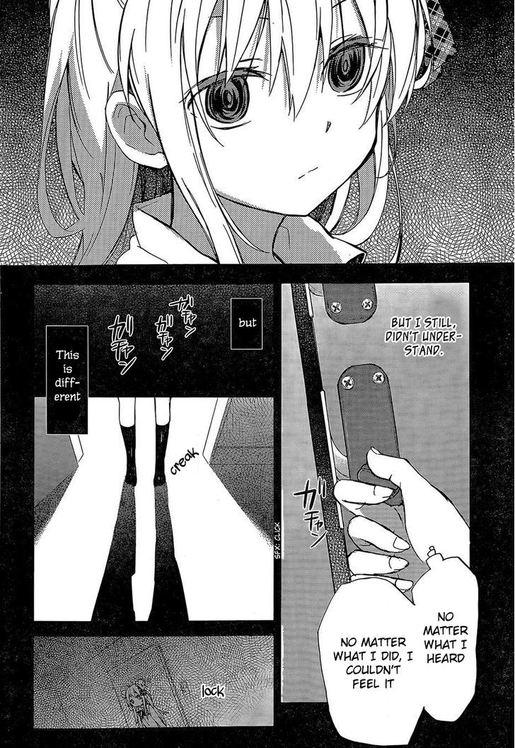 Happy Sugar Life Chapter 1 #67