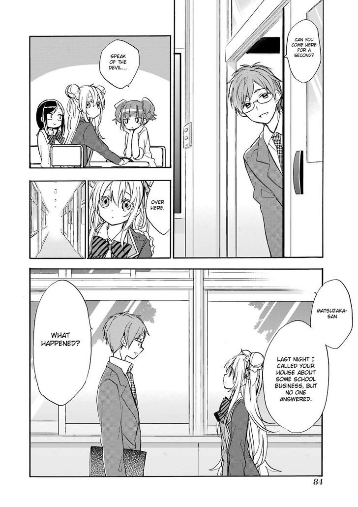 Happy Sugar Life Chapter 2 #10