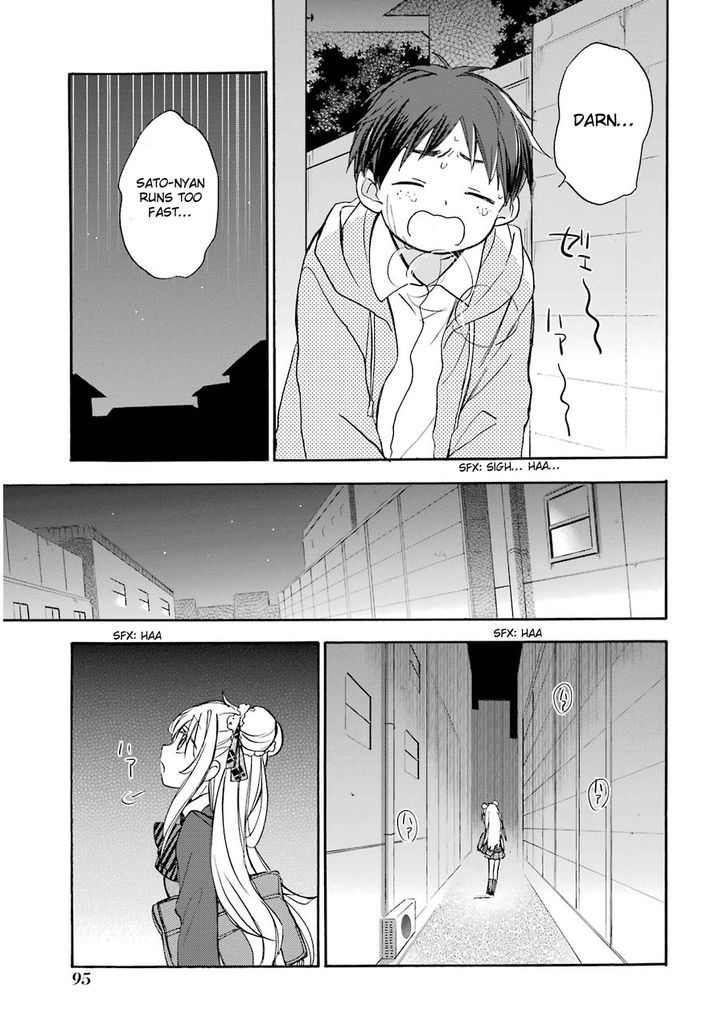 Happy Sugar Life Chapter 2 #21