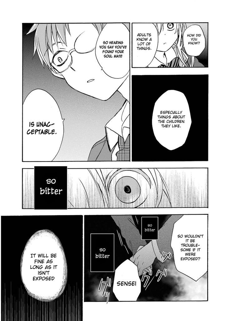 Happy Sugar Life Chapter 2 #29